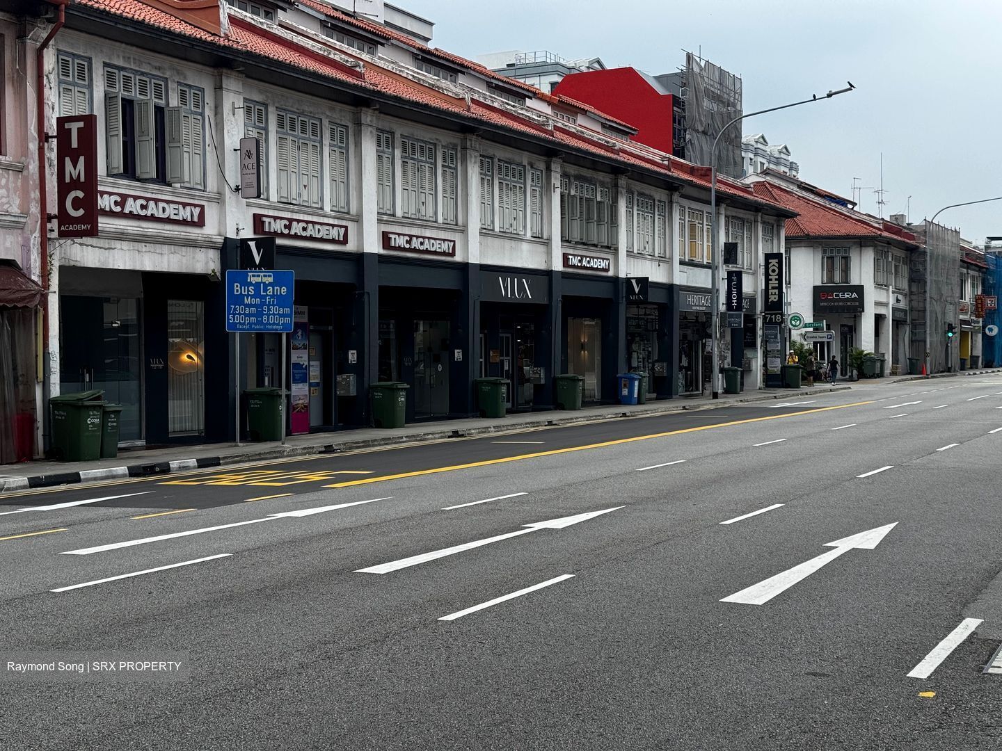 Geylang Road (D14), Office #623086531